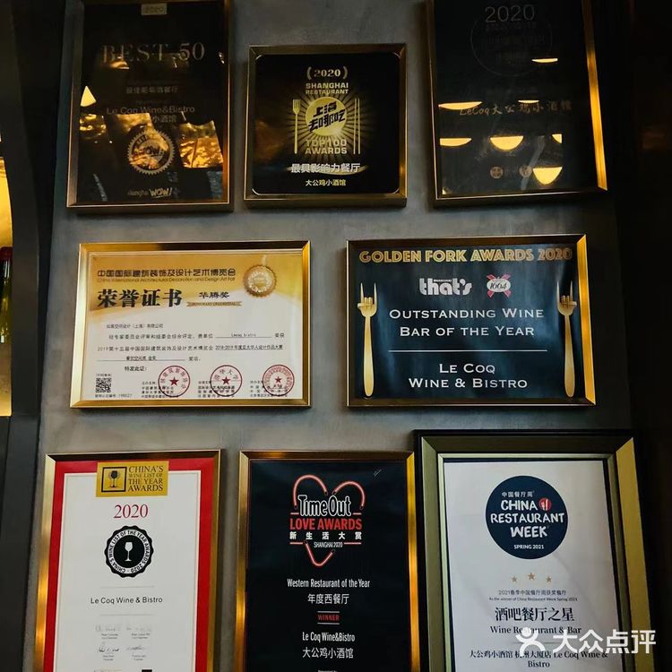 在杭州闹市这样寸土寸金的地方