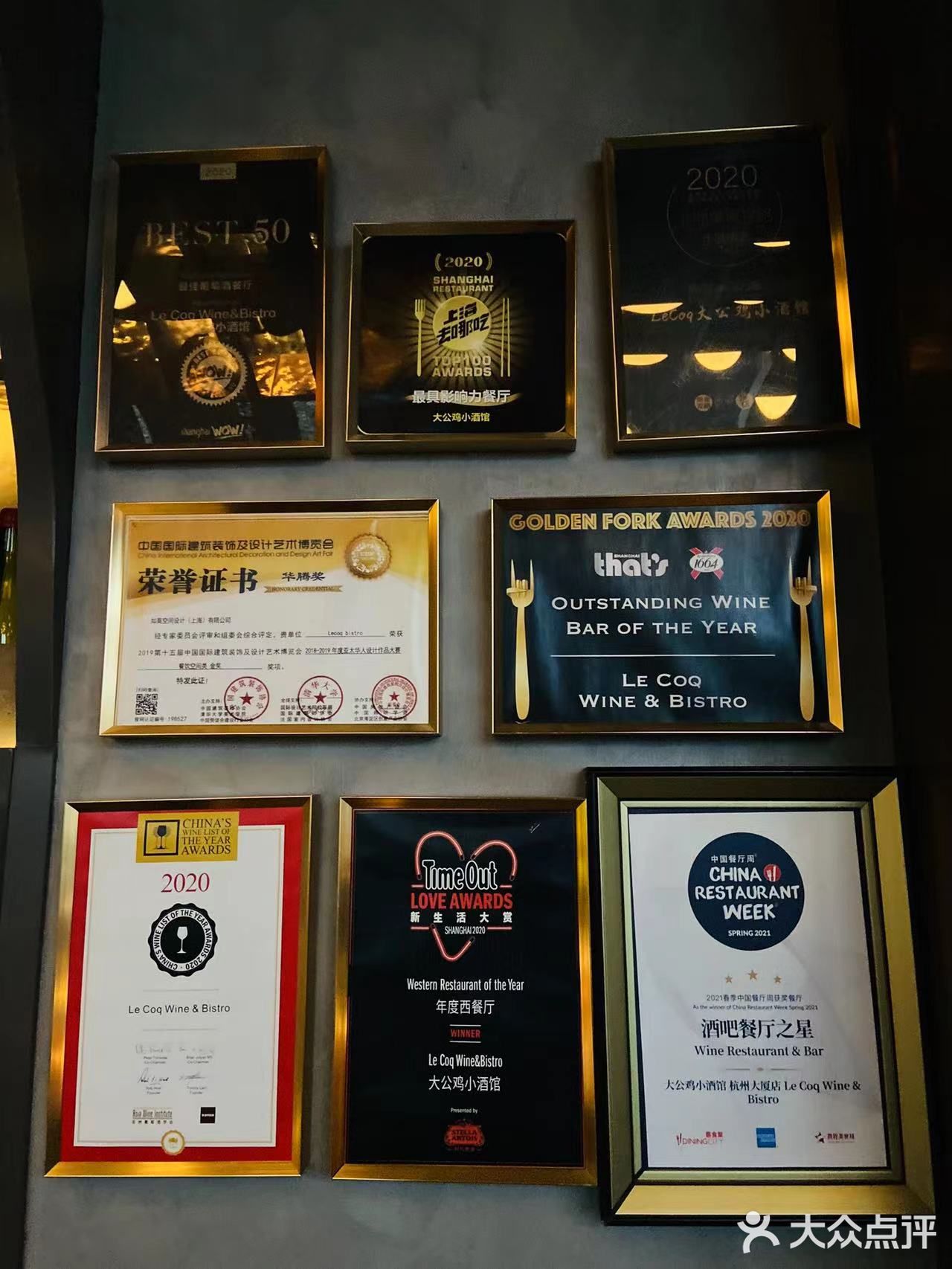 在杭州闹市这样寸土寸金的地方