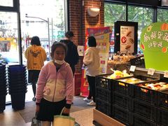 -ALDI奥乐齐超市(杨浦延吉店)
