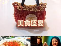 -曼格纳·曼芯馆(杨浦店)