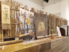 -成川茶店·潮汕工夫浓茶(万象店)