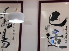 -客临百思德·东北特色馆(龙湖时代天街店)