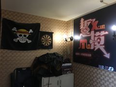 -Tipsy Bar•屋顶露台酒吧&水烟吧