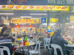 -明记烧鱼美味店