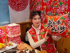 -申记串道(中街店)