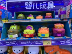 -玩具反斗城(正大广场店)