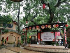 门面-五邑人家(江门店)