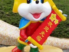 -天河儿童公园