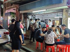 -海幢瑞芳饮食店