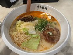 -味千拉面(首都机场T3店)