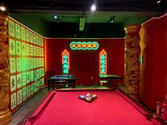 -沸奇公园·情景团建·年会露营烧烤轰趴生日(科技园店)