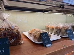 -梦菲思饼屋(瑞金宾馆店)