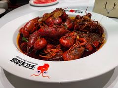 -王红军龙虾(盐仓桥店)
