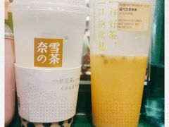 -奈雪的茶(石厦时代广场店)
