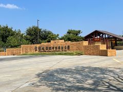 -盘龙城国家考古遗址公园