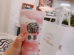 -眷茶(大卫城10楼店)