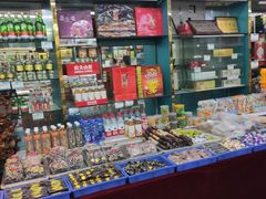 -南市食品街