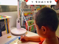 -宝岛眼镜·星创视光中心(厦门罗宾森店)