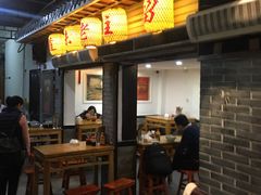 门面-锦泓老字号猪脏粉(东联大厦店)