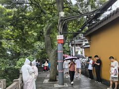 -灵顺寺
