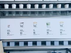 -CUBIC3三立方咖啡(凌空SOHO店)