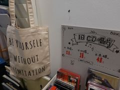 -风雨书店(下城店)