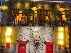 门面-蜀国大将老火锅(江北店)