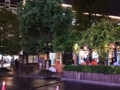 -罍+村卤菜摊(罍街店)