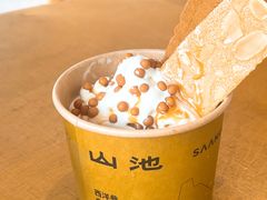 -SAANCI山池咖啡(海上世界文化艺术中心店)