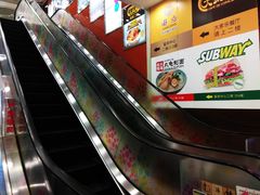 -富邦中心WEST POINT CENTRE