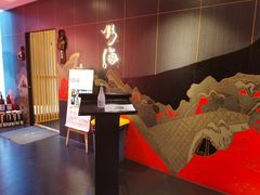 -杉海和牛烧肉海鲜自助(会展城店)