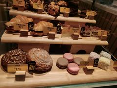 丹麦卷-麦当劳(石家庄北国店)