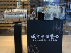 -杭州城中香格里拉大酒店