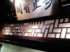 -乾园(天河城店)