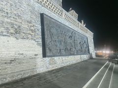 -兰山公园