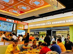 -素满香·全民食养自助(长宁龙之梦店)