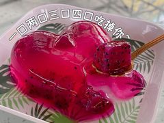 -墨脱石锅椰子鸡•海鲜糟粕醋(榆亚路店)
