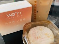 -Cafe on warm(丹霞店)