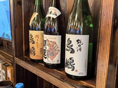 -鸟鹏烧鸟居酒屋(熙龙湾店)