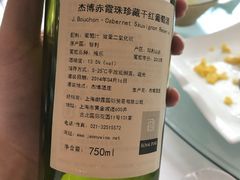 -上海东湖宾馆