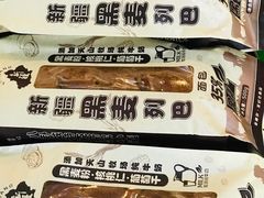 -一手店(左家庄店)