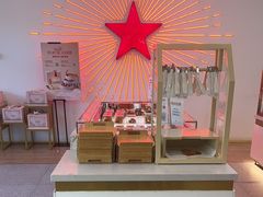 -红星前进面包牛奶公司(五道口购物中心店)