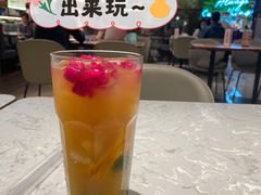 水果天空金珀兰香乌龙-必胜客(远大路店)