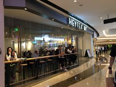 门面-喜茶(广州天汇igc店)