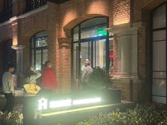 -海味观(老西门店)