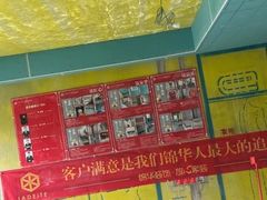 -江阴锦华装饰·堂杰国际设计(江阴店)