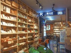 -晓风书屋(浙大紫金港店)