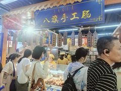 -大东门农贸市场(东顺城街)