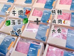 -星巴克(西安机场1店T3到达店)