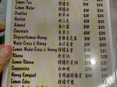 菜单-新记餐厅(香槟大厦店)
